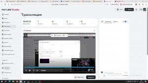 ГТА 5 РП ИГРАЕМ НА ЗАРАБОТКЕ, КОПИМ НА ТАЧКУ