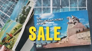 Кому? Разбираю коллекции свои