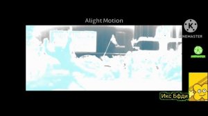 Preview 2 From The Inside Effects