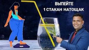 ЕСЛИ ХОТИТЕ БЫТЬ ЗДОРОВЫМИ, ПРОСТО ГОТОВЬТЕ ЭТОТ ЭЛИКСИР.