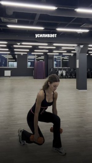 Это мастхэв для улучшения результатов от кардиотренировок 💪🏻