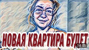 САМВЕЛ АДАМЯН, «ЛЕСНОЕ ЭХО», ХОРОШО ЧУЖИМИ РУКАМИ ЖАР ЗАГРЕБАТЬ, У ОБОИХ НЕТ ТОРМОЗОВ..