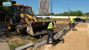 Благоустройство общественных пространств по ФКГС
