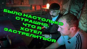 Пленный Иван 58 бригада