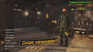 LIVE: NetrezvbIi_Kot