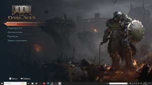 Играю в DOOM на КОШМАРЕ!!!