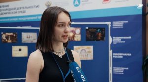 Кадровый форум им. А.Я.Кибанова | ГУУ