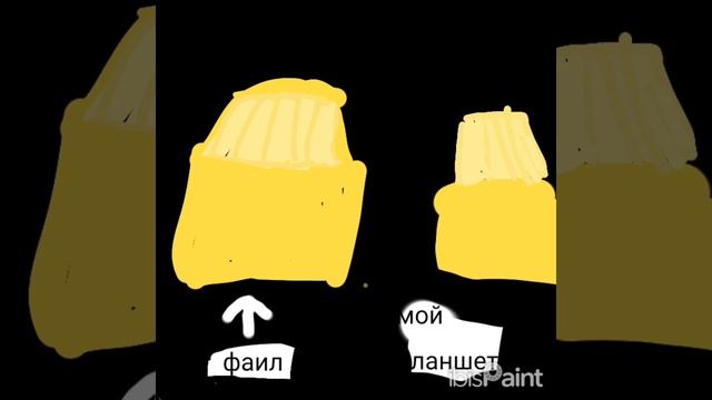 амонгас оригинал смотреть онлайн