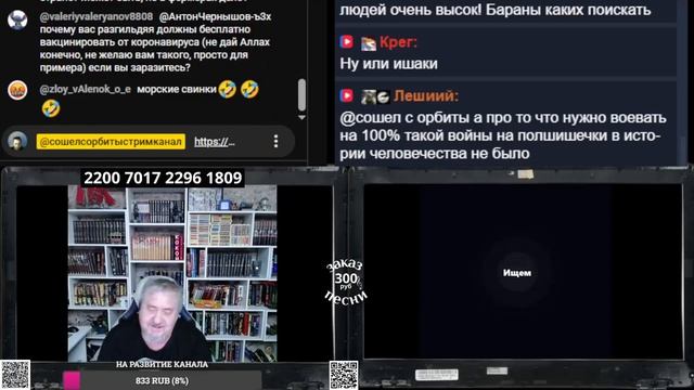 Опыленные# ну прямо очень заметно что с ними что то не так смотреть онлайн
