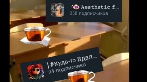 Калабб из 9 человек // делала долго // Делать ли калабб на 100 пдп. ?!
