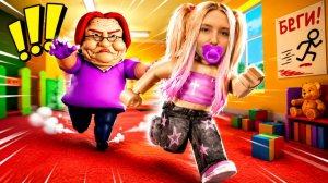 УБЕГАЮ ИЗ ДЕТСКОГО САДИКА! УЖАСНО ЗЛАЯ НЯНЯ ПРЕСЛЕДУЕТ АЛЁНУ В ROBLOX!