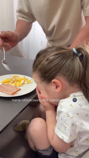 Что такое налоги - простыми словами! смотреть онлайн