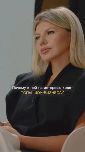 Читай описание👇🏻