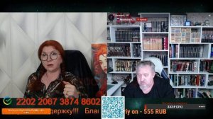 Окраина постоянно шантажирует всех.🙏💪✌