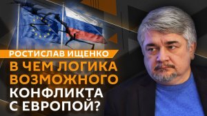 Ростислав Ищенко. В Чехии освободили митрополита Илариона и выход Молдавии из СНГ