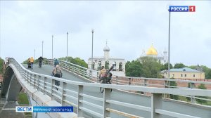 ГТРК СЛАВИЯ Вести Великий Новгород 30.05.26