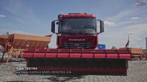 Обзор КДМ на шасси КАМАЗ-6595 6х4