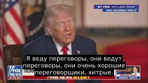 США могут вернуться к боевым действиям против Ирана, если переговоры не приведут к «выгодной сделки»