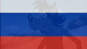 Ну заяц ну погоди на Русском (до реставрации)