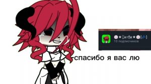 чо у меня кровь с носа пошла 😨 спасибки ❤️