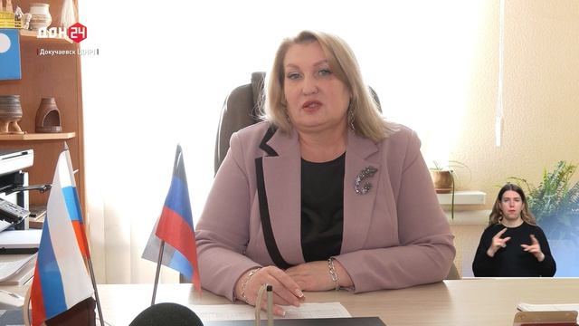 Содружество Донбасс 29.05.2026