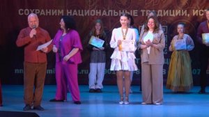 Церемония награждения участников III Всероссийского фестиваля-конкурса НАСЛЕДИЕ НАЦИИ - г. ПУШКИНО,