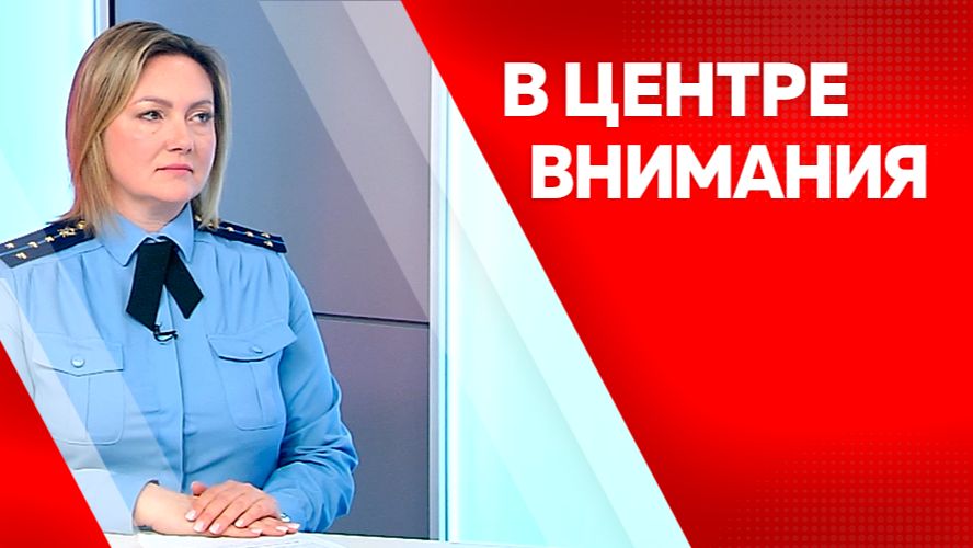 В центре внимания: Галина Бичёва