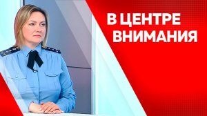 В центре внимания: Галина Бичёва