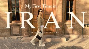 ИРАН ВЛОГ | FIRST TIME IN IRAN TEHRAN KISH ISLAND NO HIJAB