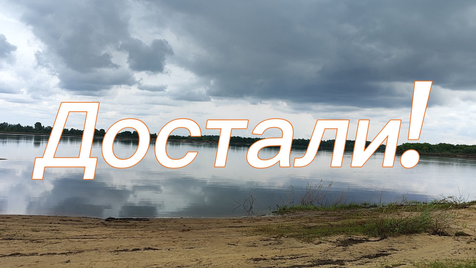 Лара Абхазоманка покоя не дает#Поставим точки над I#болталка#