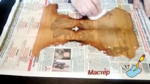 Формирование бумажного листа Делай САМ_МастерОК