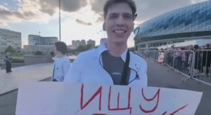 Видео для лонгрида про рейв 5