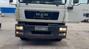 2605-2729 КУПАВА 57NM00-0000301 L3043