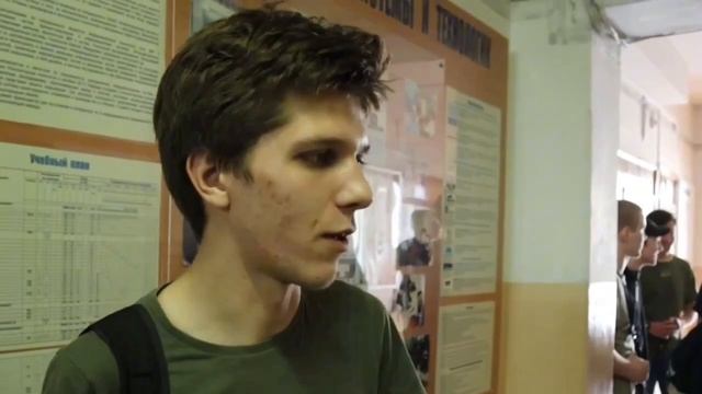 Сессия смотреть онлайн