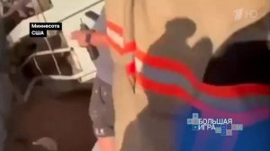 железнодорожные аварии в США на прошлой неделе.mp4