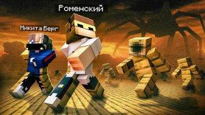 😨 САМЫЙ ОПАСНЫЙ МИР Где ОНИ ДОСКИ в Майнкрафт