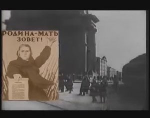 _Гимн_Великой_Отечественной_войны_Священная_война