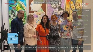 Подмосковье Life: «всеАРТ: СТАРТ»  выставка современных художников (АРТ галерея “МОСТ”, 360 Химки)
