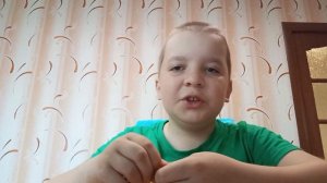 Срочные изменения....