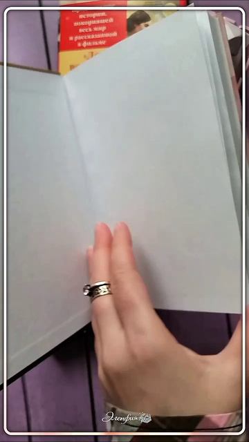 До/После тебя 📚🤓