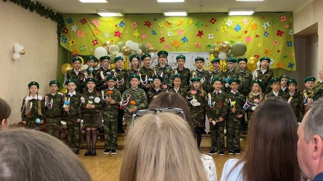 Выпускной НШ 2 смотреть онлайн