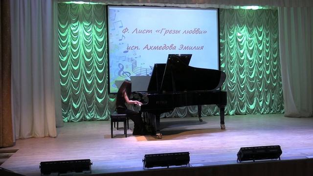 Концерт класса Урсан И.В. смотреть онлайн