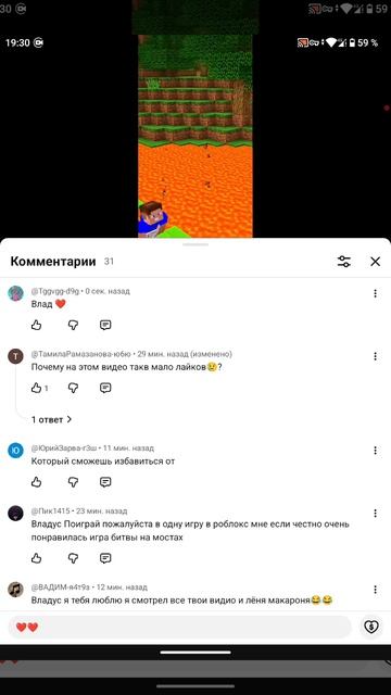 1000042892.mp4 смотреть онлайн