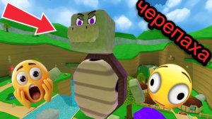 Играю в super bear adventure 🐻 с читами ❕