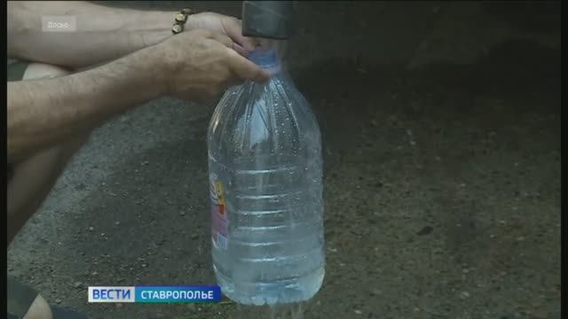 Вести. Ставропольский край» 29.05.2026 (9.30)