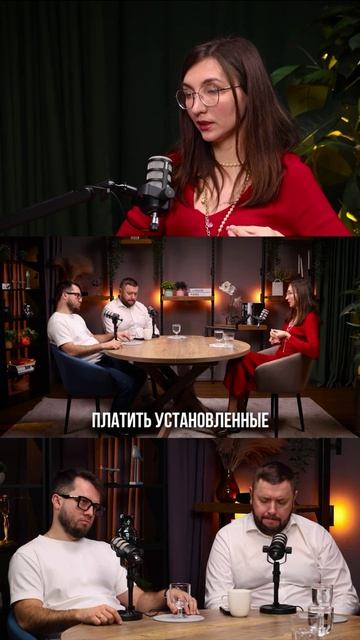 Амнистия за дробление бизнеса: кто сможет её получить?