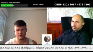 программист-строитель