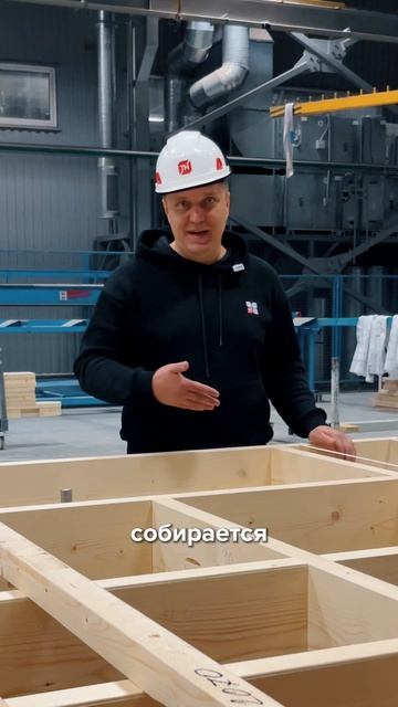 Как производятся КРОВЕЛЬНЫЕ ПАНЕЛИ | Дом ТЕХНОНИКОЛЬ