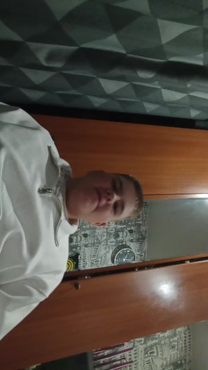 мбоу сош Курган