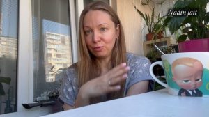 29-05-2026 Поболтаем ☕️
